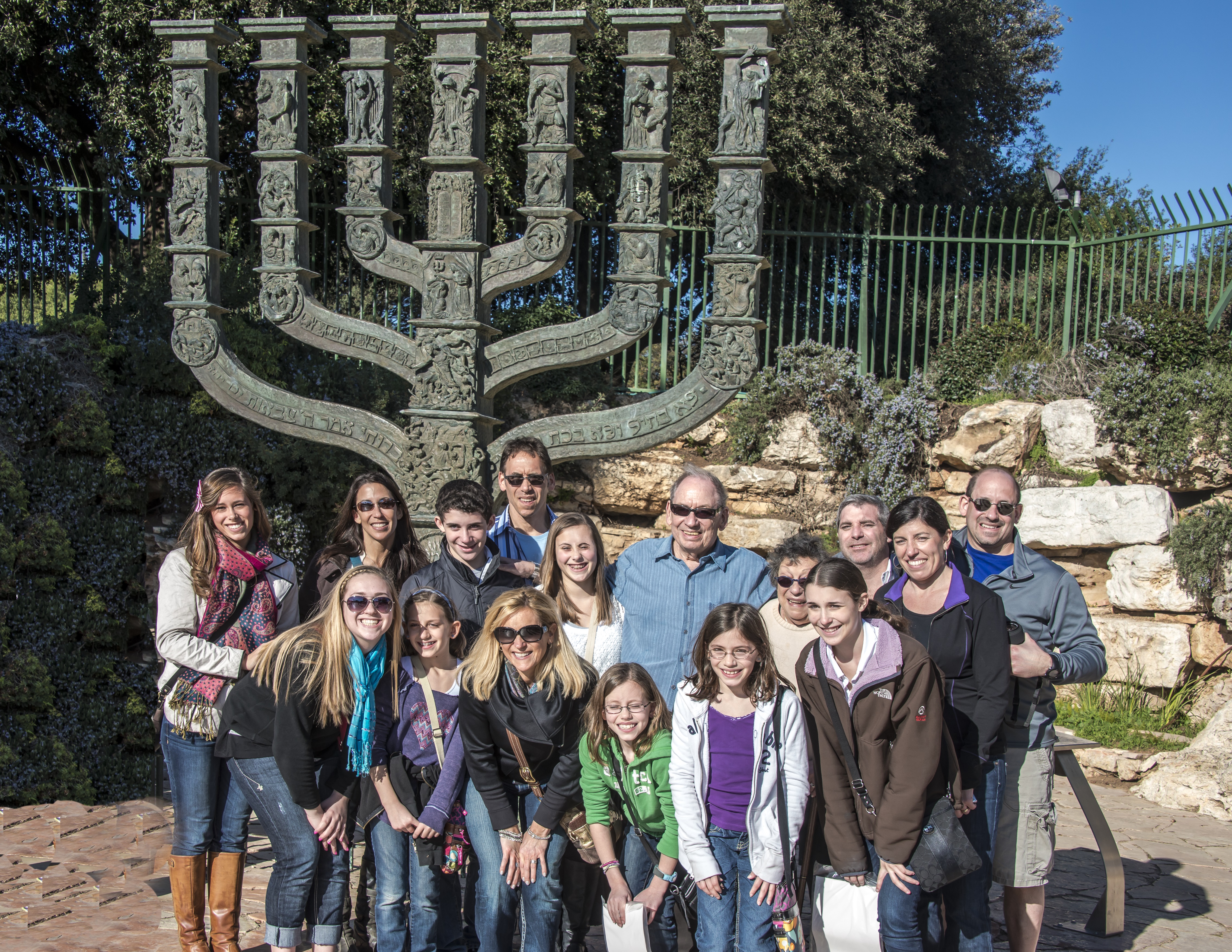 Family Trip to Israel (2012)